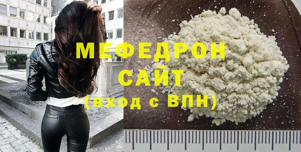 mix Верхнеуральск